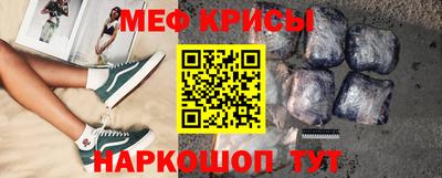 спиды Будённовск