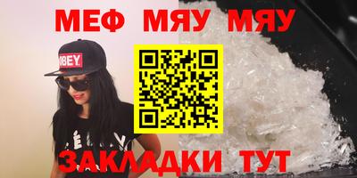 мдпв Волгодонск