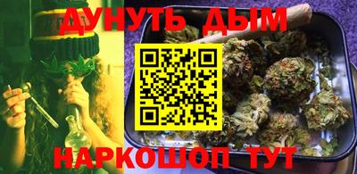 спиды Будённовск