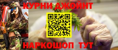 Альфа ПВП Бугуруслан