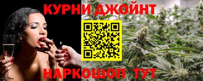 Альфа ПВП Бузулук