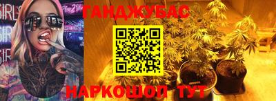 спиды Будённовск