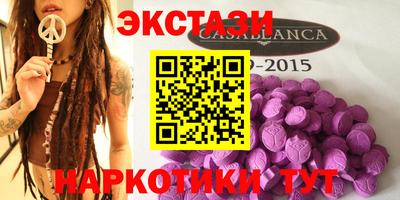 спиды Будённовск
