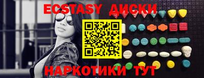 Альфа ПВП Бугуруслан