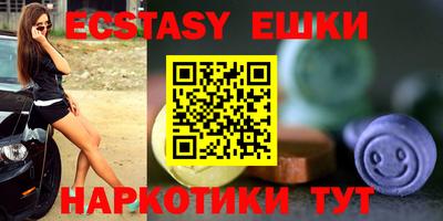 Альфа ПВП Бугуруслан