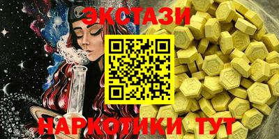Альфа ПВП Бузулук