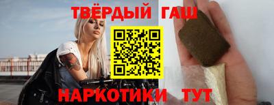 Альфа ПВП Бугуруслан