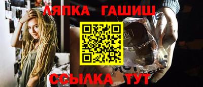 Альфа ПВП Бугуруслан